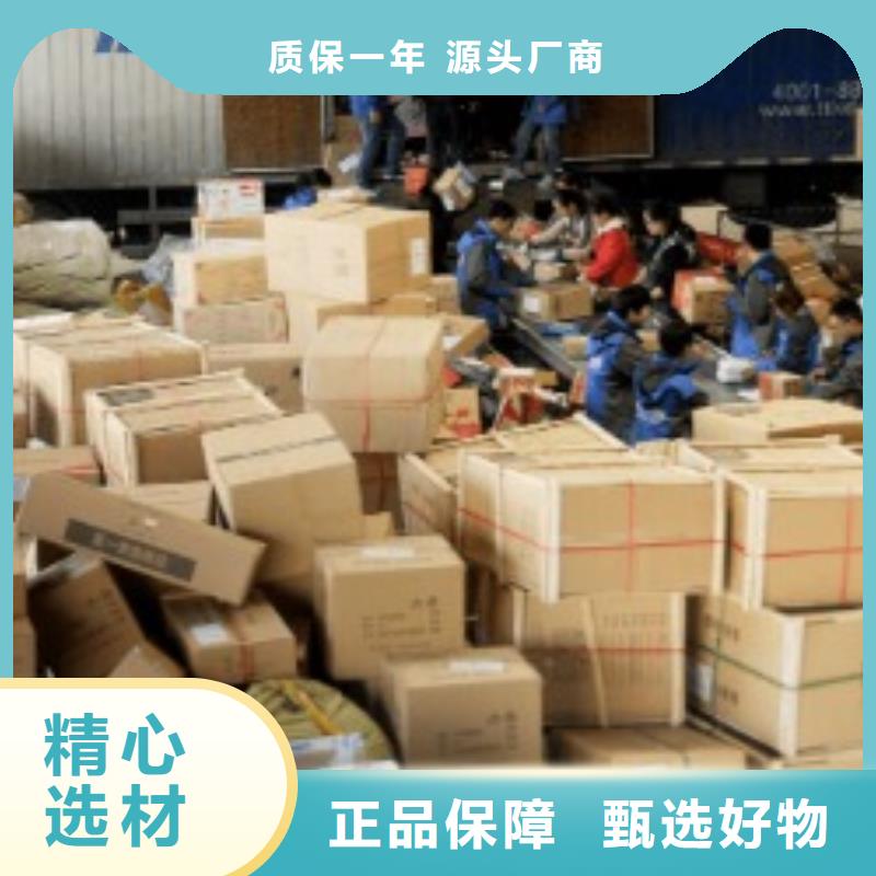 湖州ups快递_【UPS国际快递】运输价格