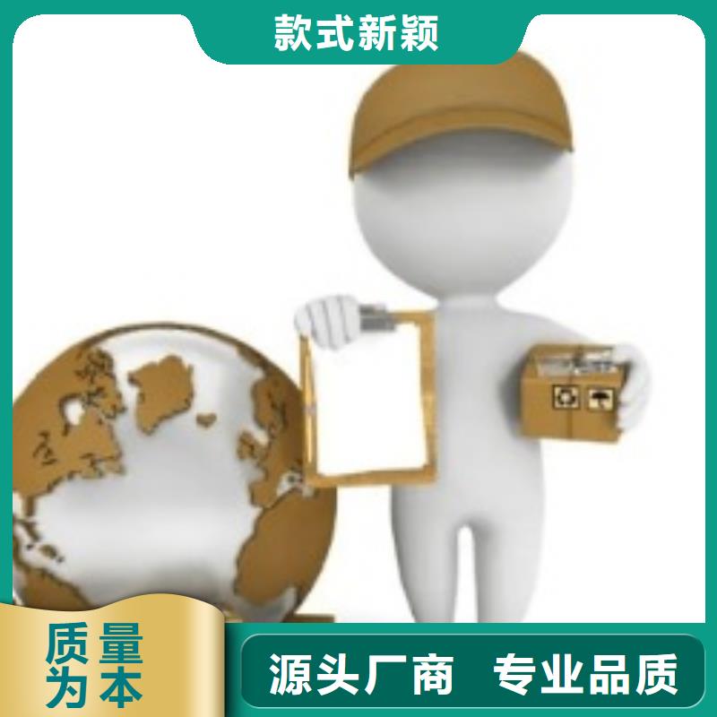 福州ups快递,【fedex国际快递】不中转