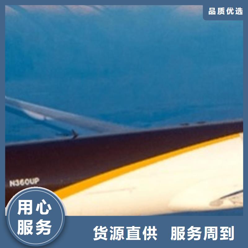 漳州ups快递航空物流运输价格