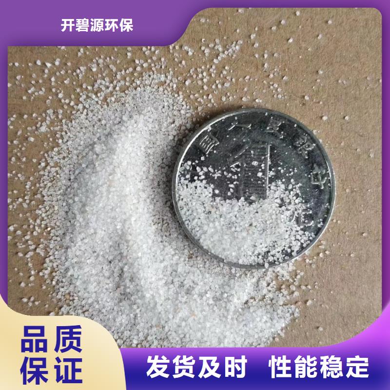 石英砂氧化铁脱硫剂支持定制贴心售后