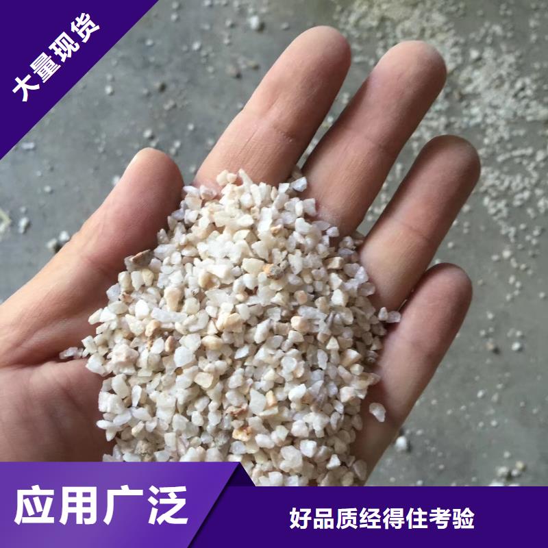 石英砂煤质原生碳重信誉厂家