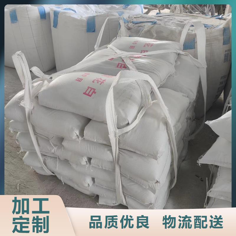 石英砂_脱色剂优选厂家
