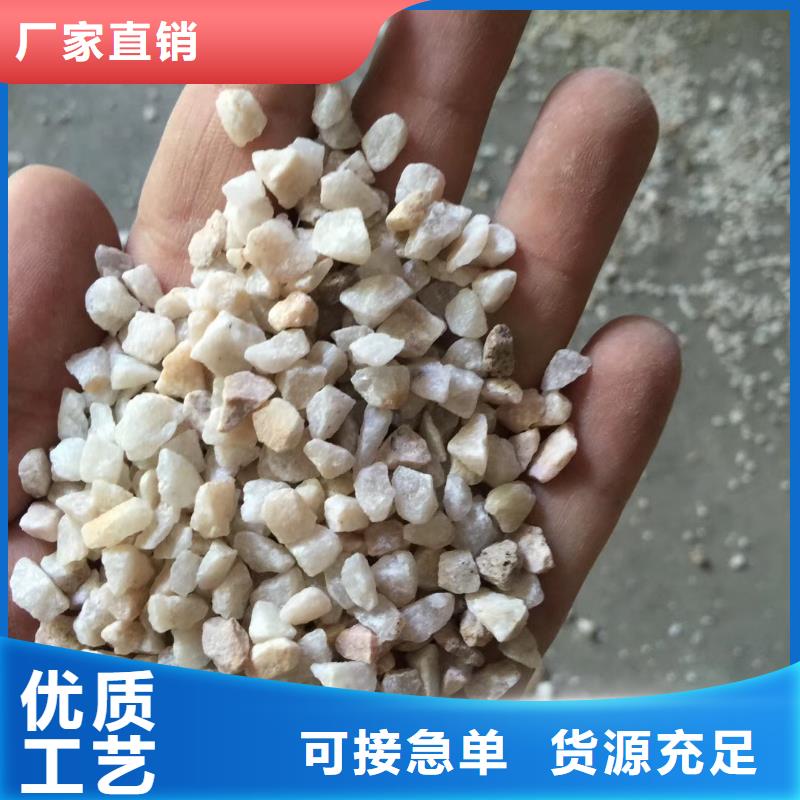 石英砂 【活性炭】规格齐全