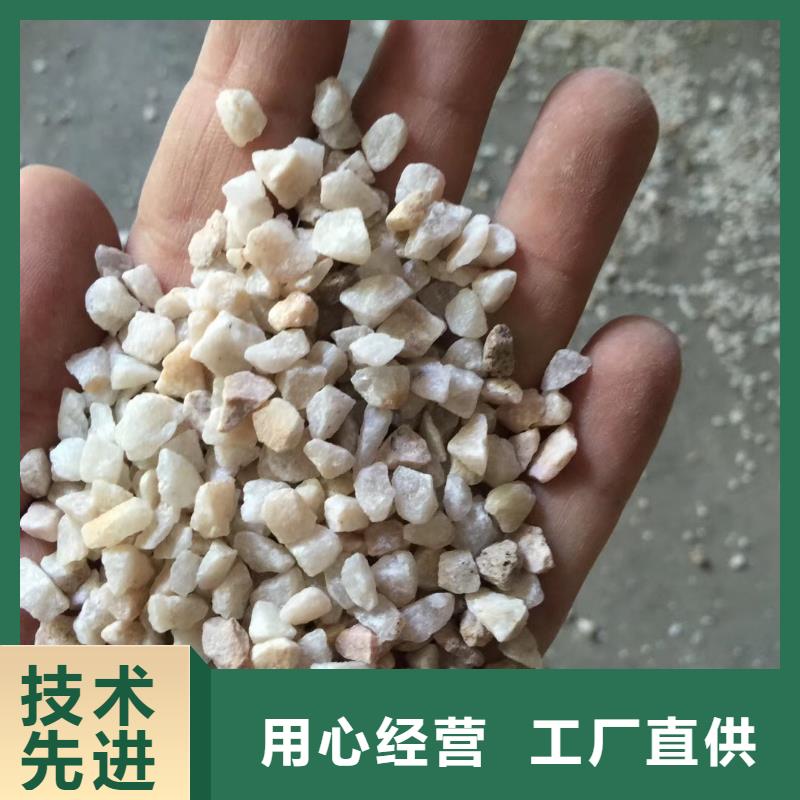 石英砂【三氯化铁】质优价保