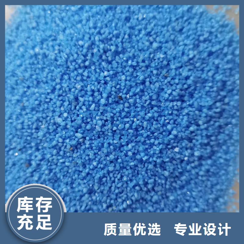 【 石英砂 锰砂现货采购】开碧源PAM