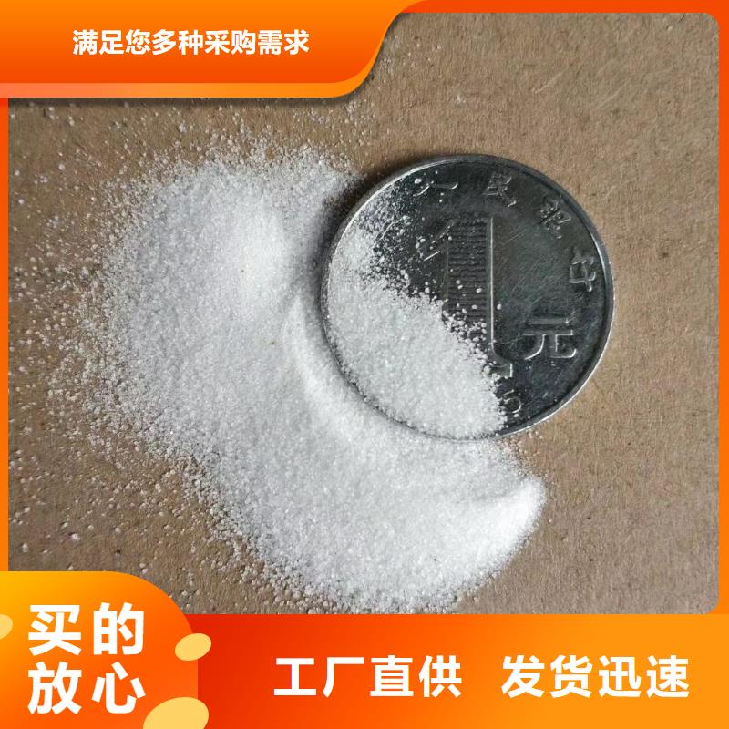 石英砂-ABS滤板支持货到付清