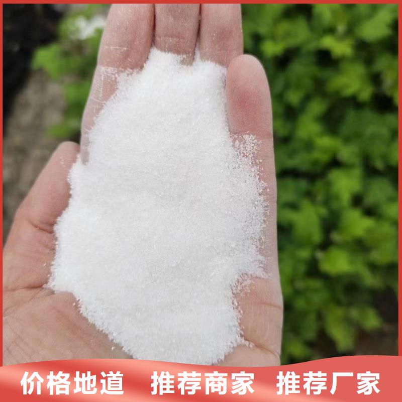 石英砂-ABS滤板支持货到付清