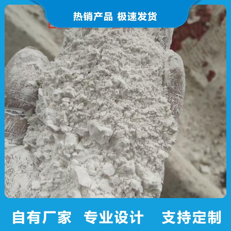 石英砂-【【沉淀剂】】实力优品