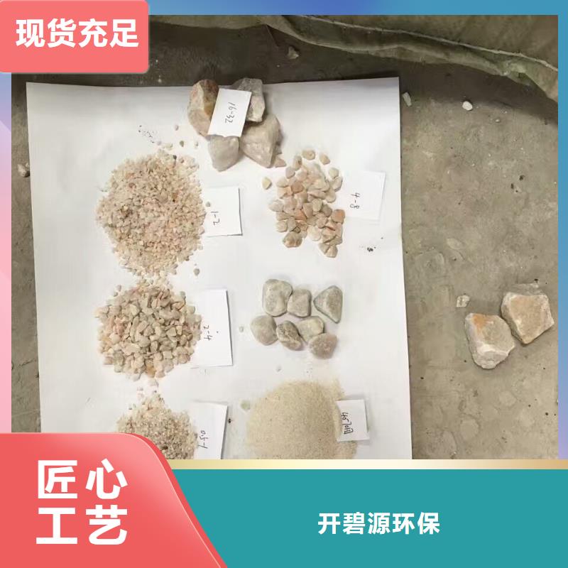 石英砂椰壳粉末活性炭多种工艺