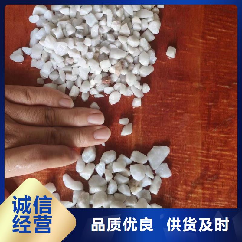 石英砂污水处理絮凝剂多年行业积累