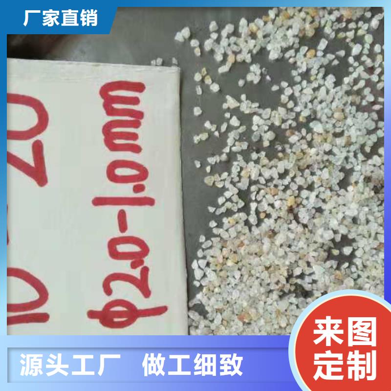 石英砂柱状活性炭设备齐全支持定制