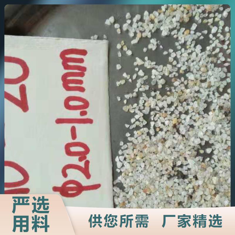 石英砂 椰壳粉末活性炭源头厂家直销
