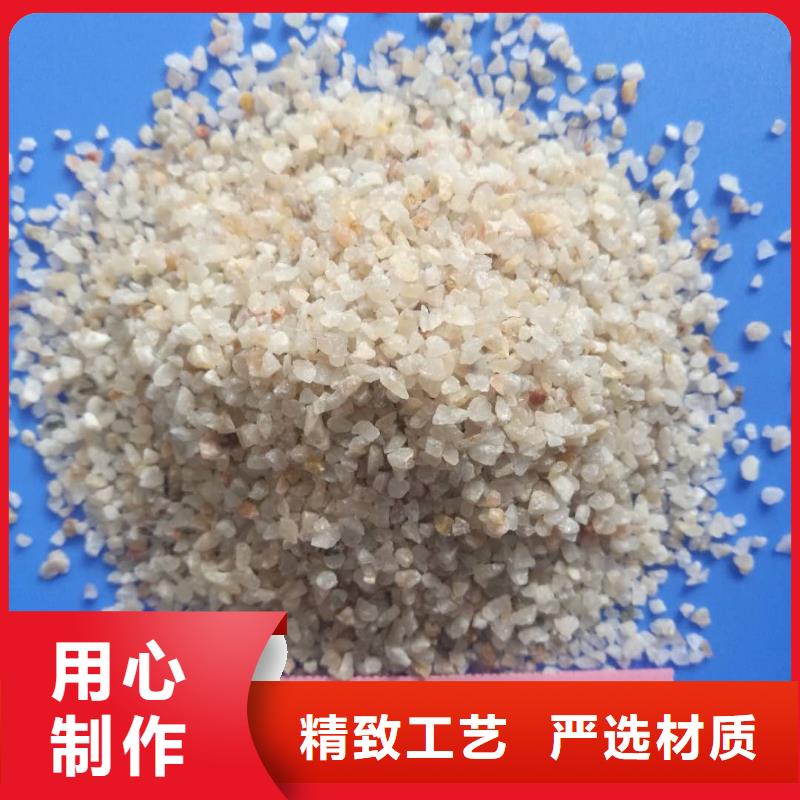 石英砂-【【沉淀剂】】实力优品