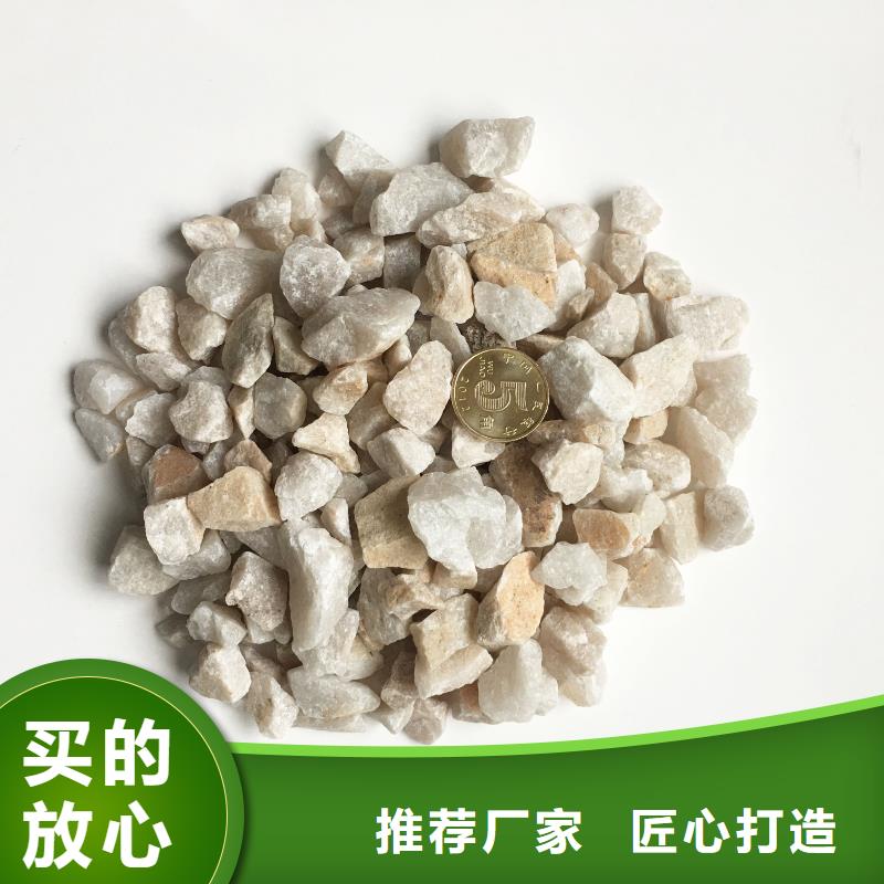 石英砂-ABS滤板支持货到付清