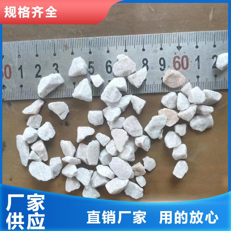 【石英砂氧化铁脱硫剂来图定制】