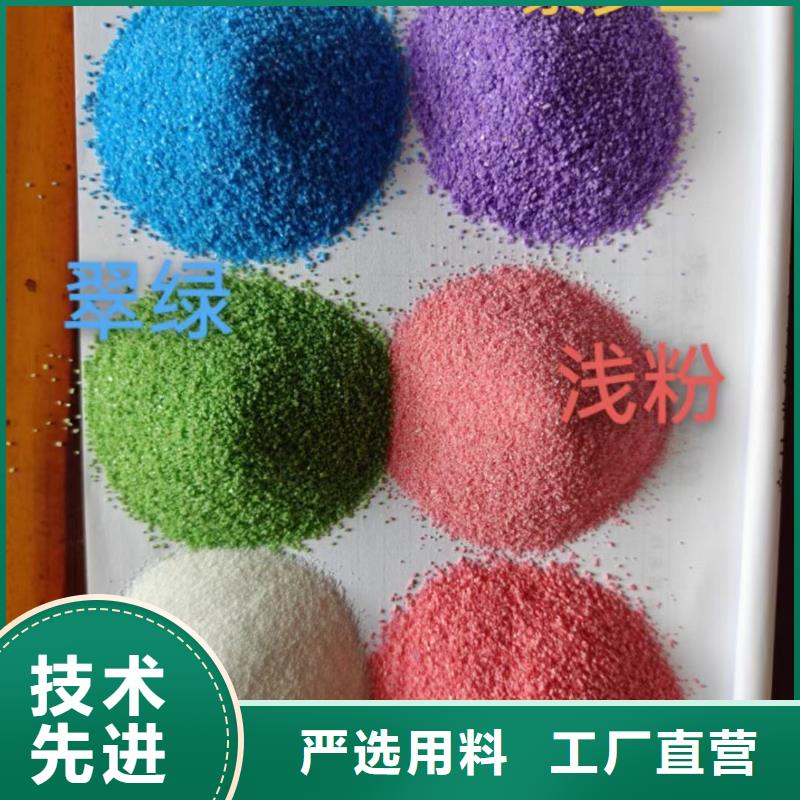 【石英砂氧化铁脱硫剂来图定制】
