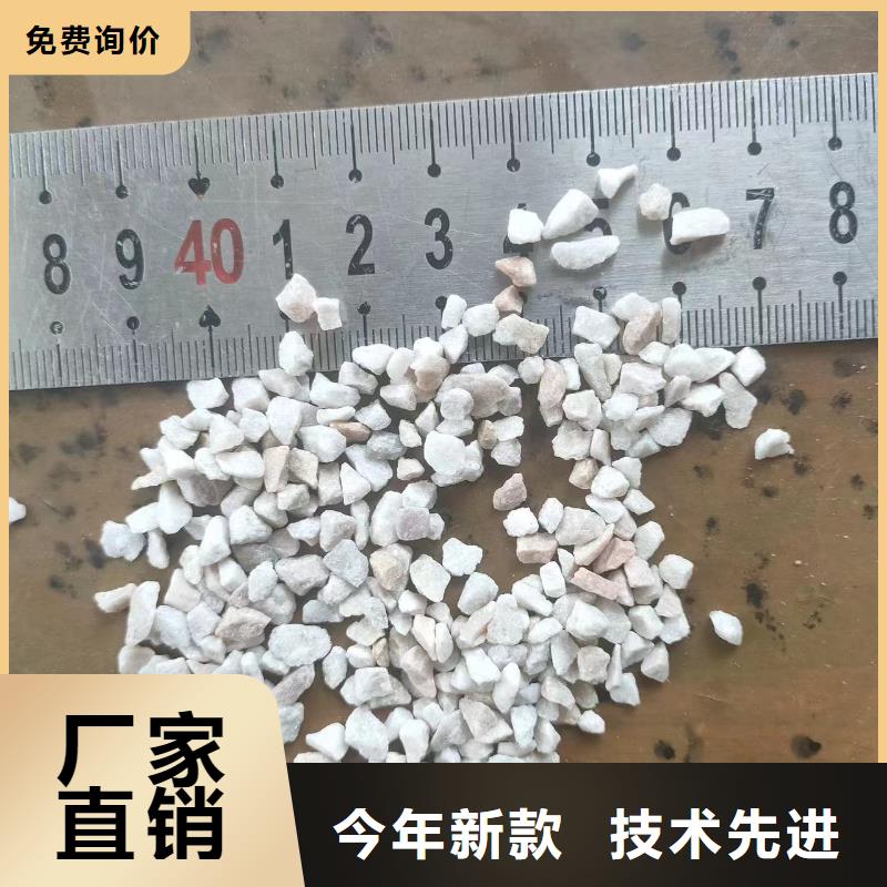 石英砂,脱色剂订购