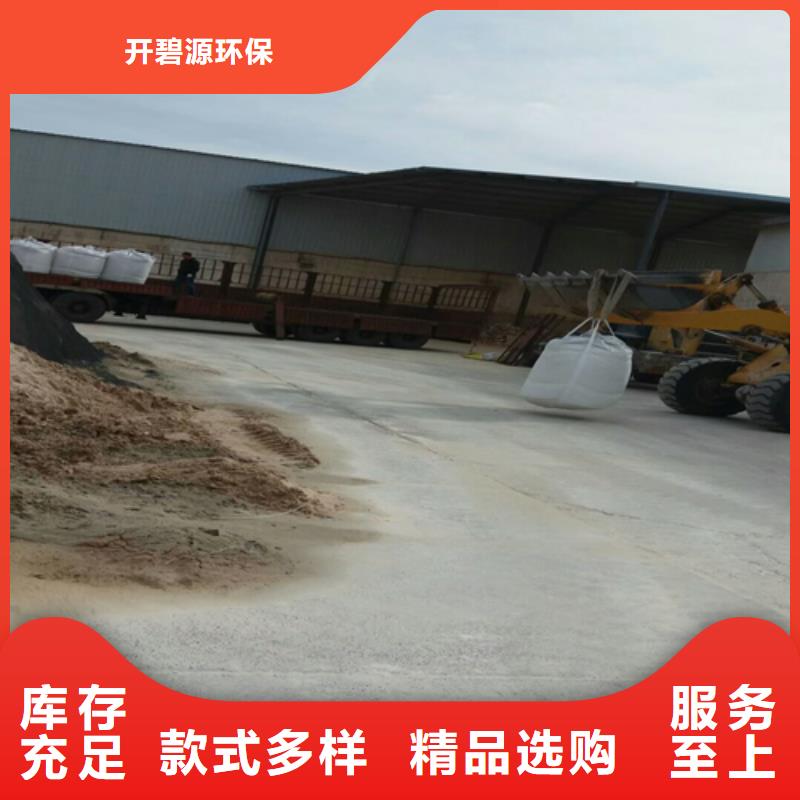 石英砂【工业葡萄糖】产品细节参数