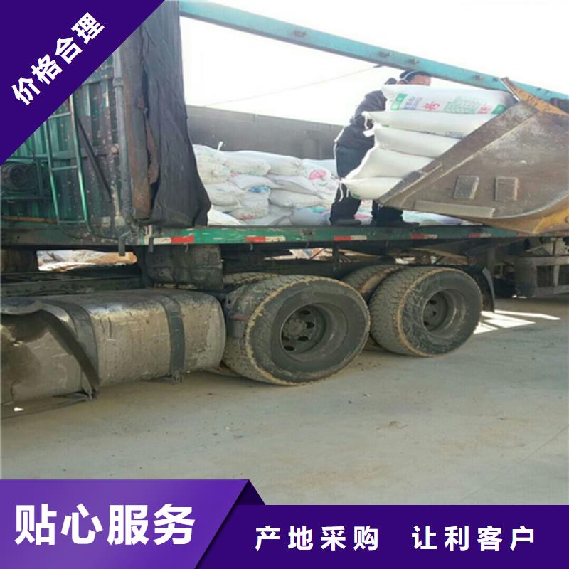 【石英砂】,聚丙烯酰胺助凝剂型号齐全