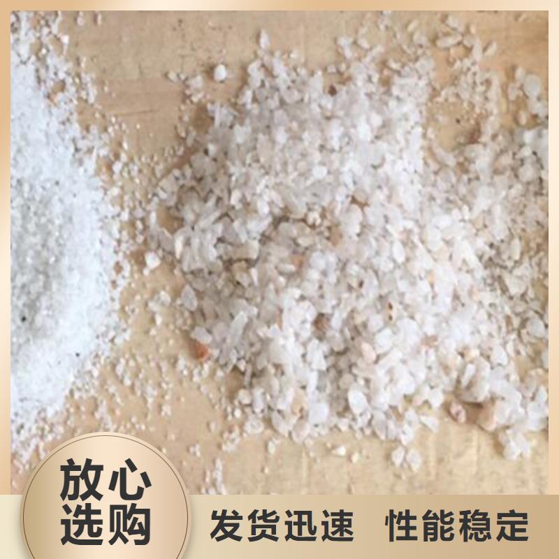 石英砂价格