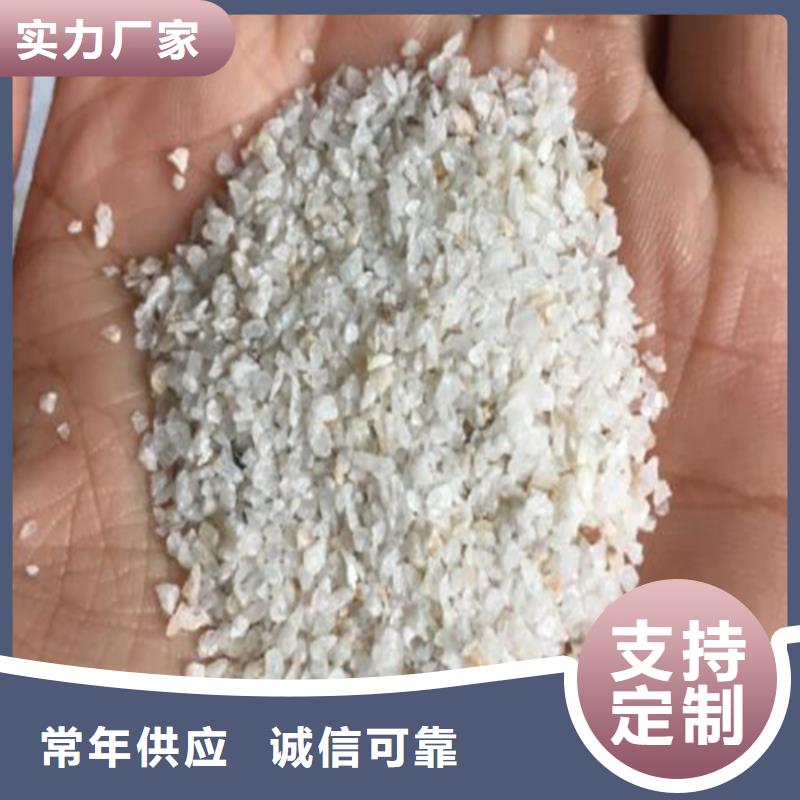 石英砂,【三氯化铁】从厂家买售后有保障