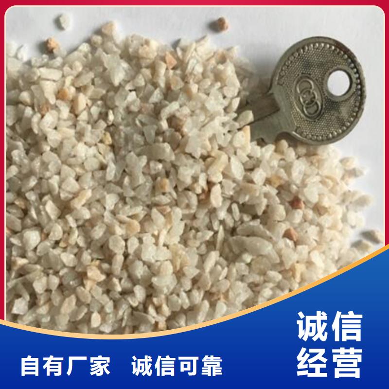 石英砂【【铝酸钙粉】】诚信商家