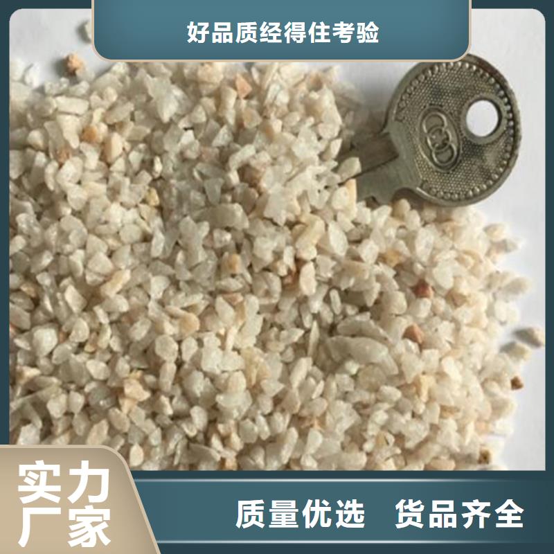 石英砂柱状活性炭优质材料厂家直销