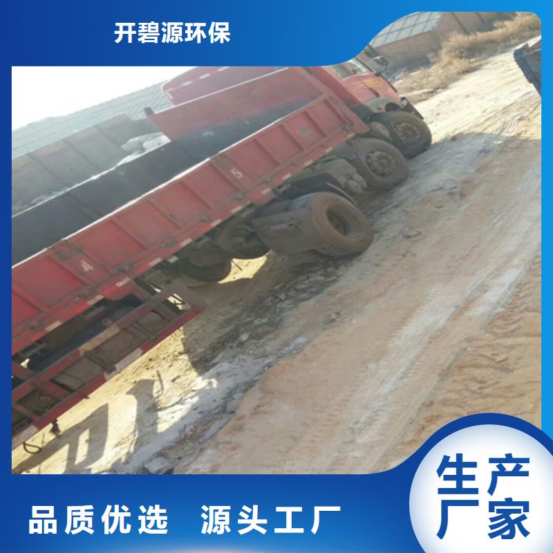 石英砂【脱色剂】源头厂家量大价优