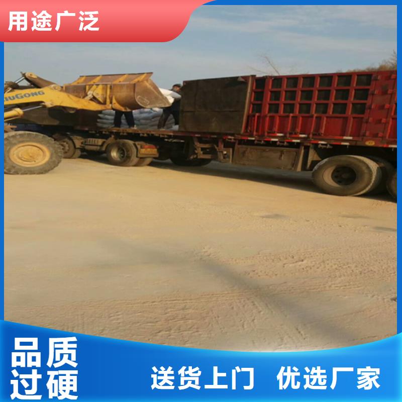 石英砂 【工业葡萄糖】品质优选