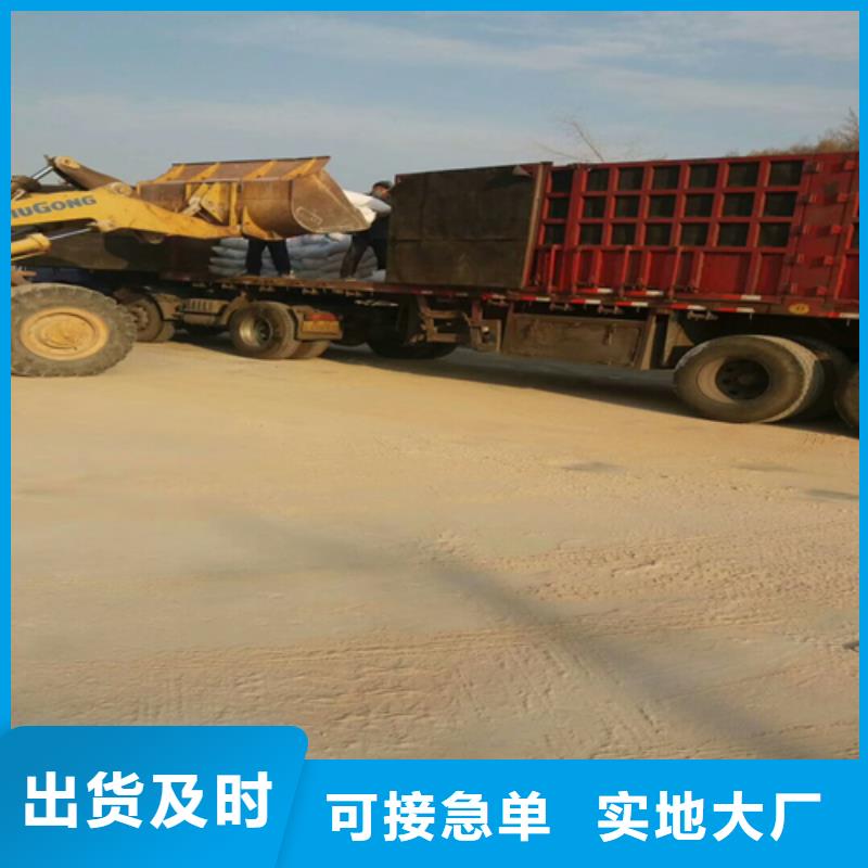 石英砂-【【沉淀剂】】实力优品