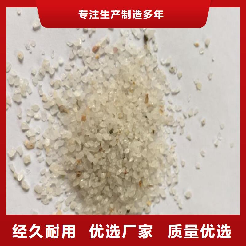 石英砂氧化铁脱硫剂优质原料