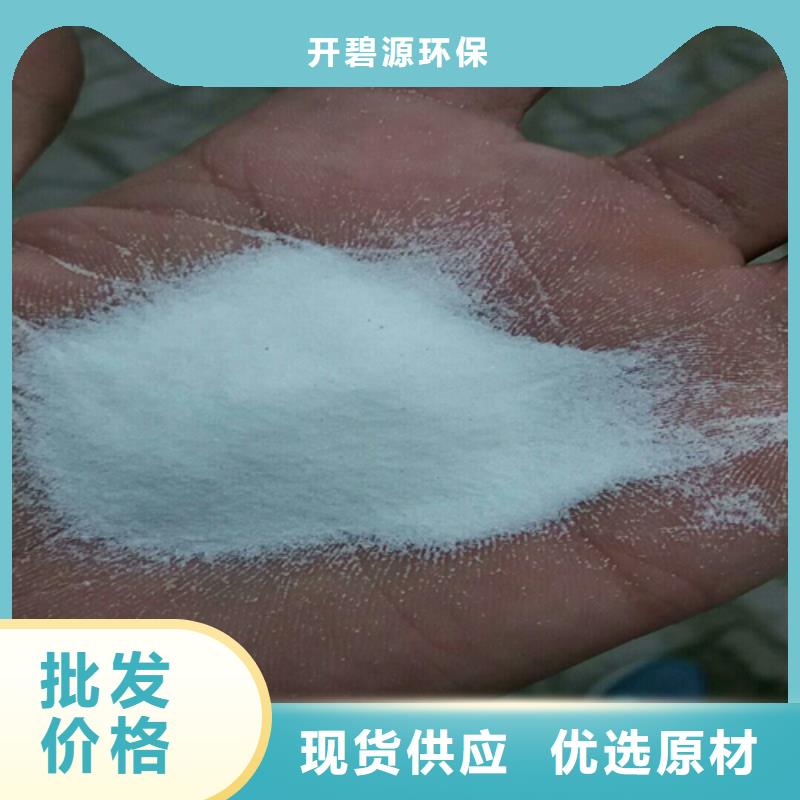 石英砂蜂窝活性炭源头厂家来图定制