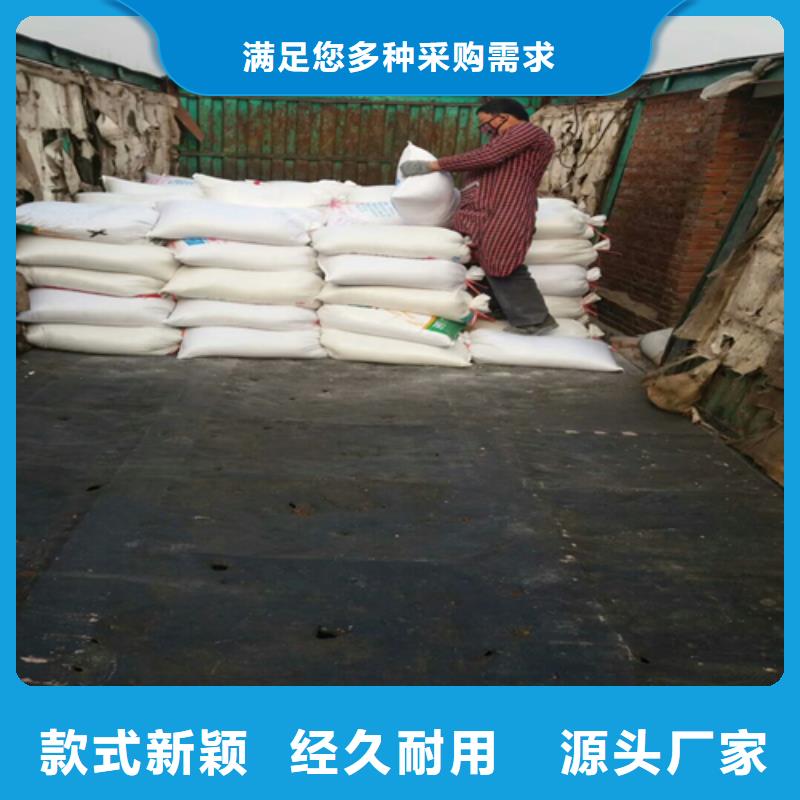 石英砂批发
