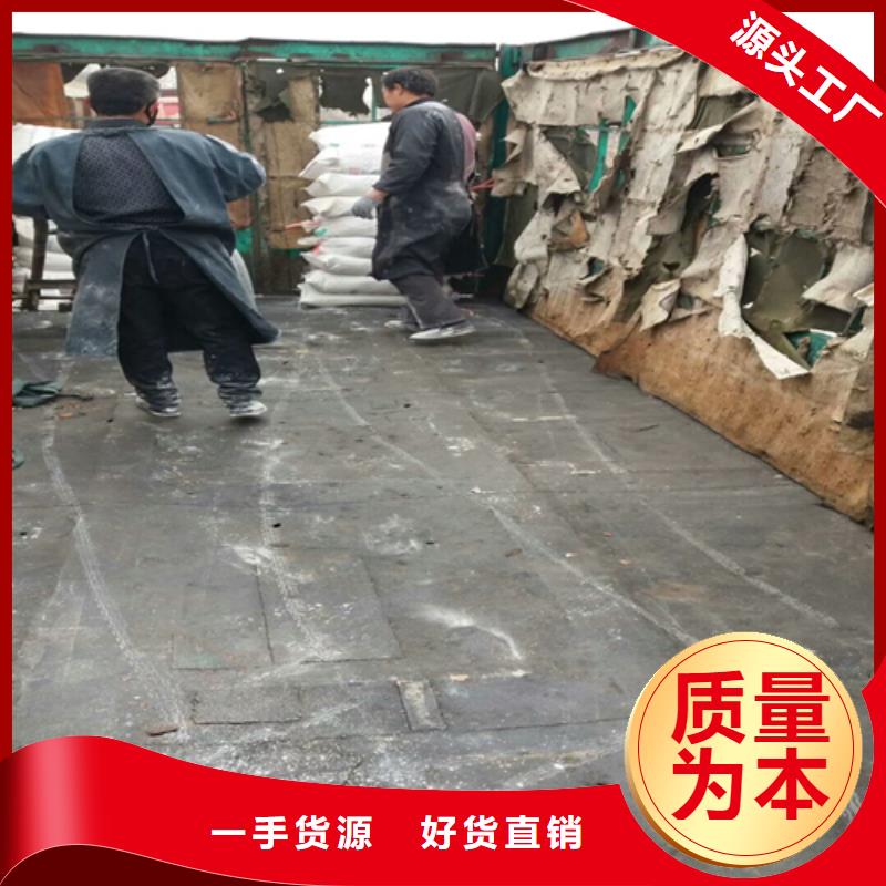石英砂_聚丙烯酰胺实地大厂