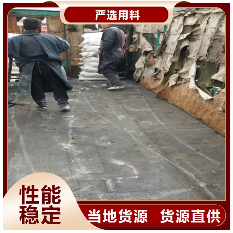 石英砂聚合氯化铝准时交付