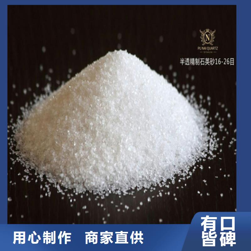 石英砂煤质粉末活性炭RS1按需定做