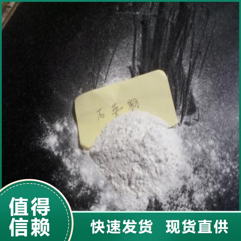 石英砂ABS滤板来图定制量大从优