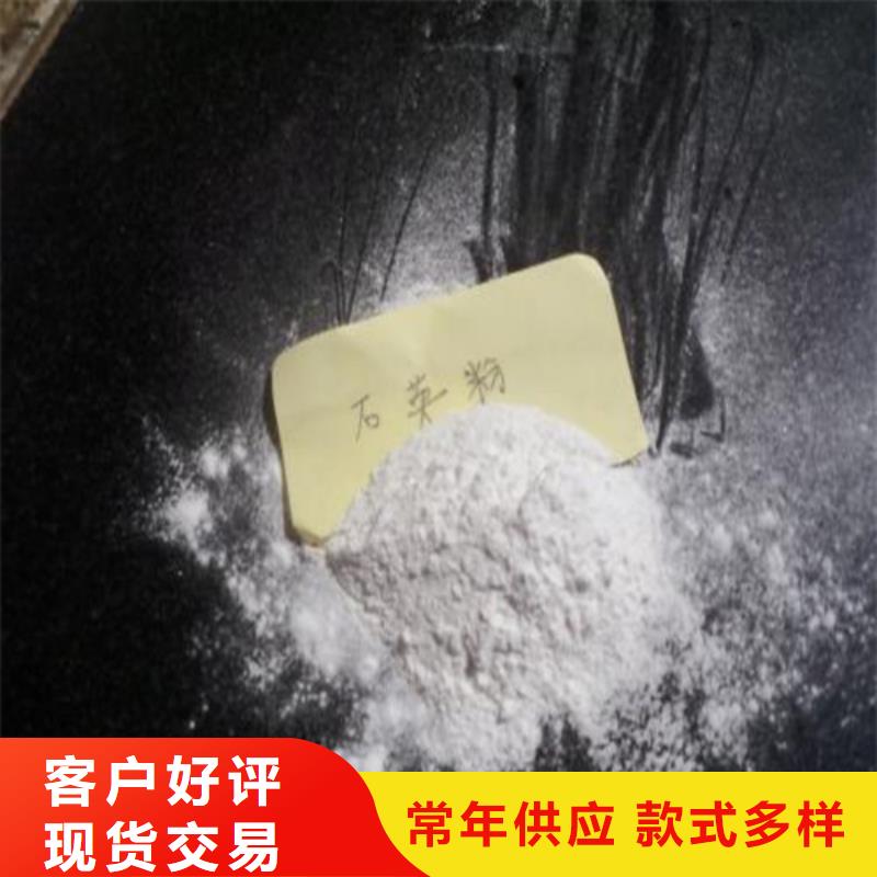 石英砂斜板填料厂家质量过硬