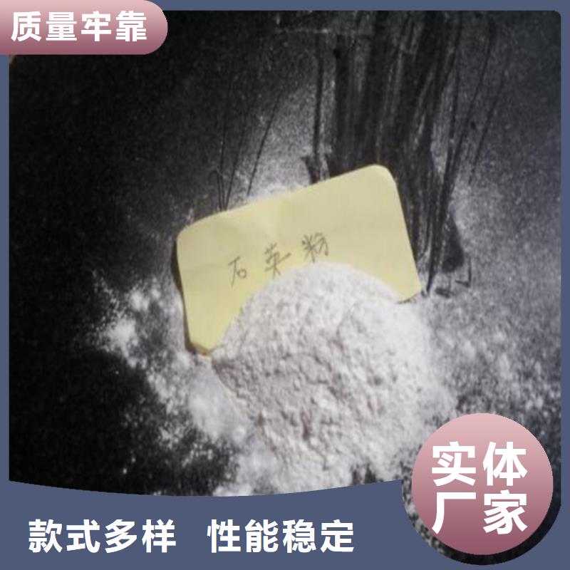 石英砂聚合氯化铝准时交付
