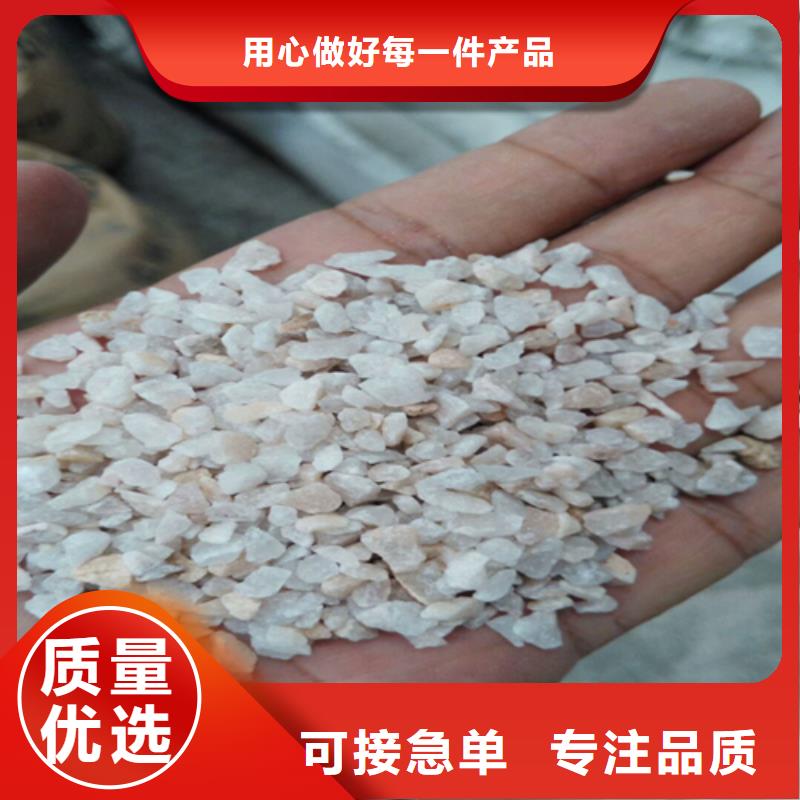 石英砂聚合氯化铝准时交付
