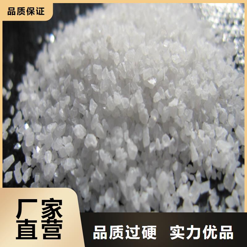 石英砂聚丙烯酰胺精心选材