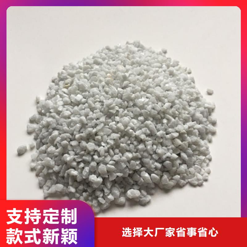 【石英砂】,【三氯化铁】源头厂家
