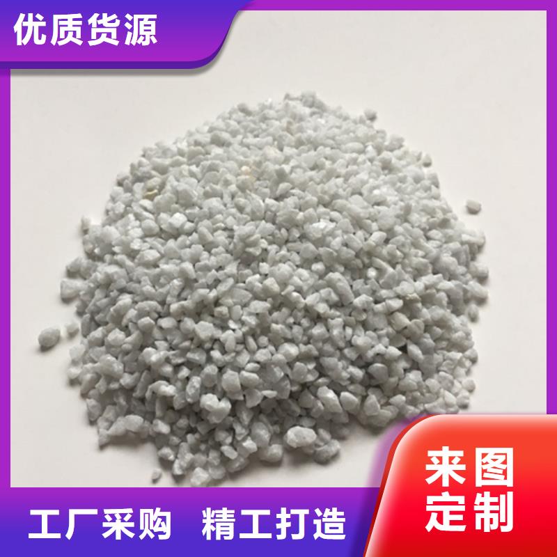 石英砂【工业葡萄糖】产品细节参数