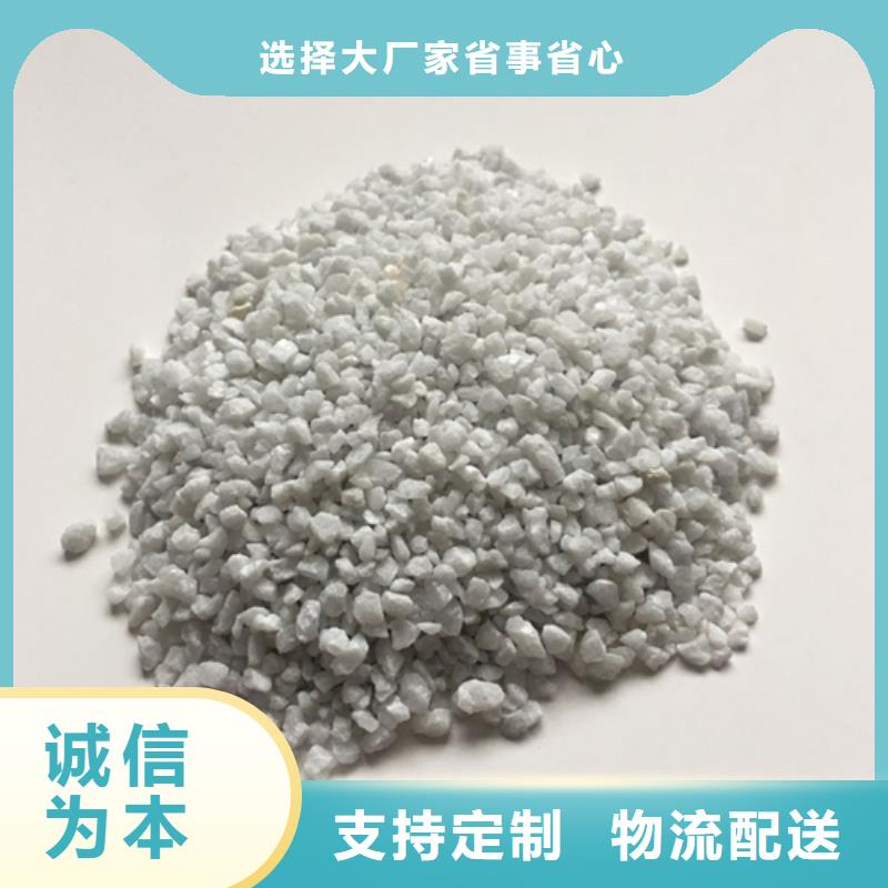 石英砂柱状活性炭优质材料厂家直销