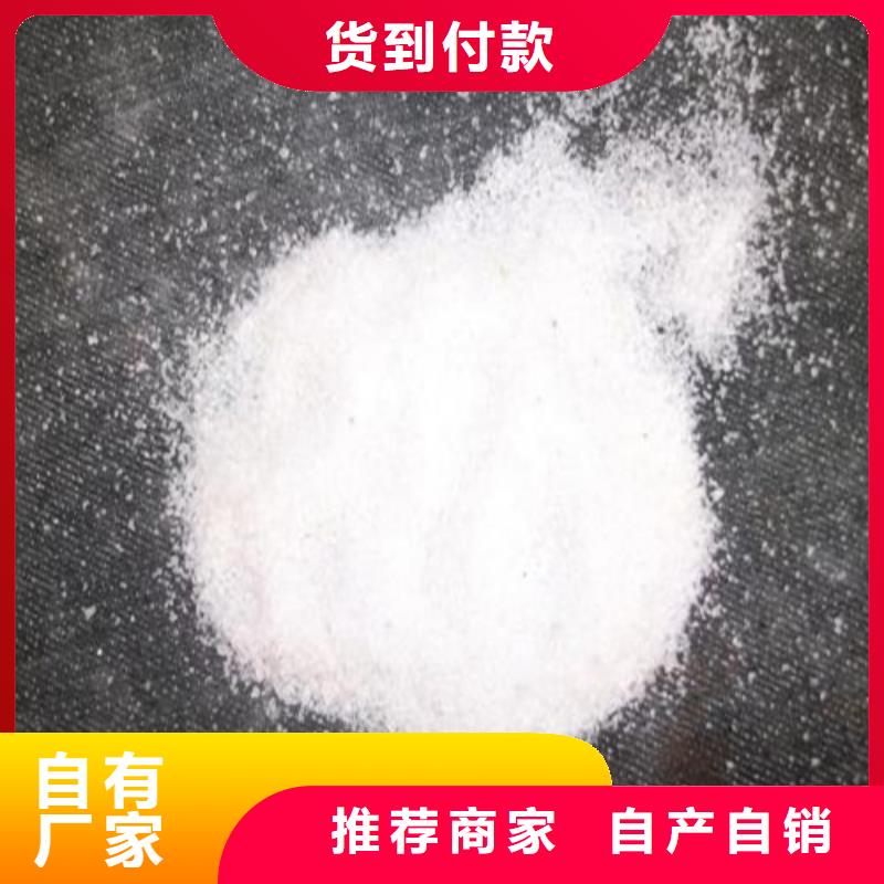 县石英砂价格