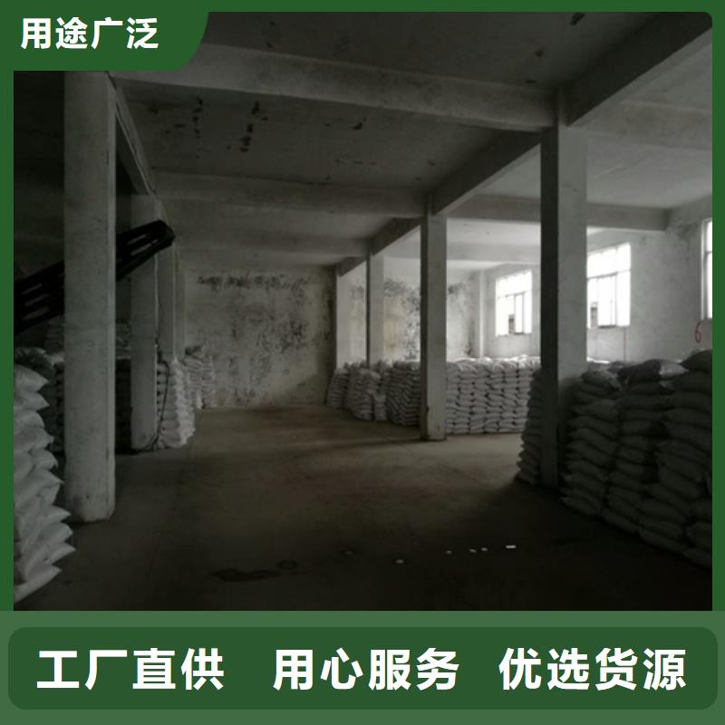 石英砂柱状活性炭优质材料厂家直销