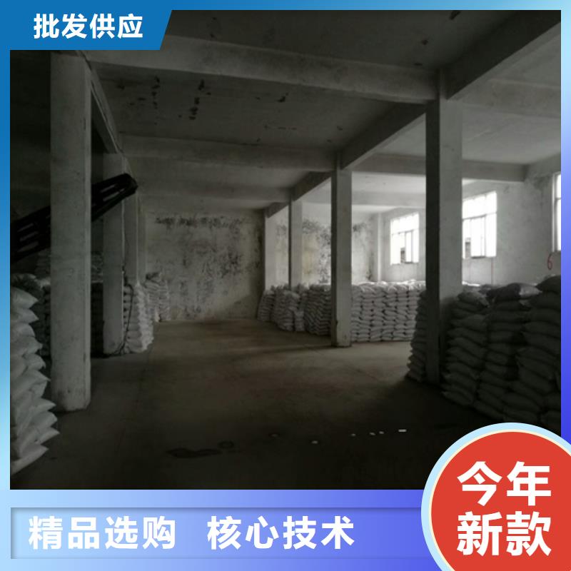 石英砂聚丙烯酰胺助凝剂厂家品控严格