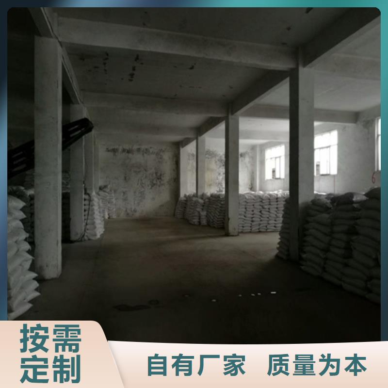 石英砂-ABS滤板支持货到付清