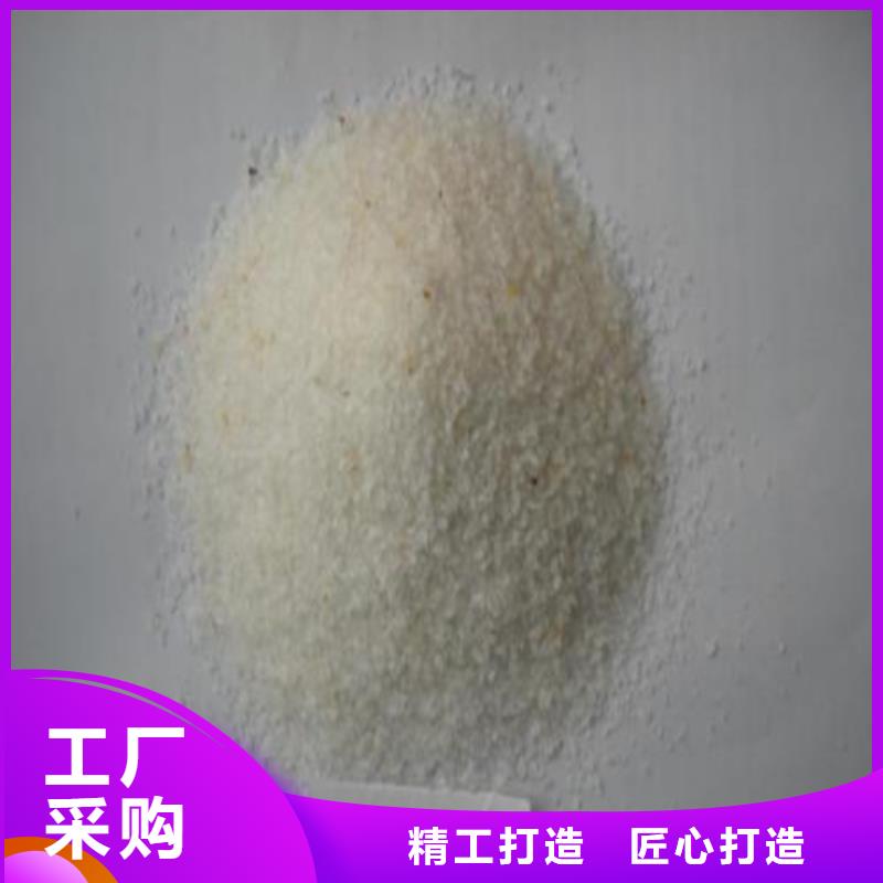 石英砂煤质粉末活性炭RS1按需定做