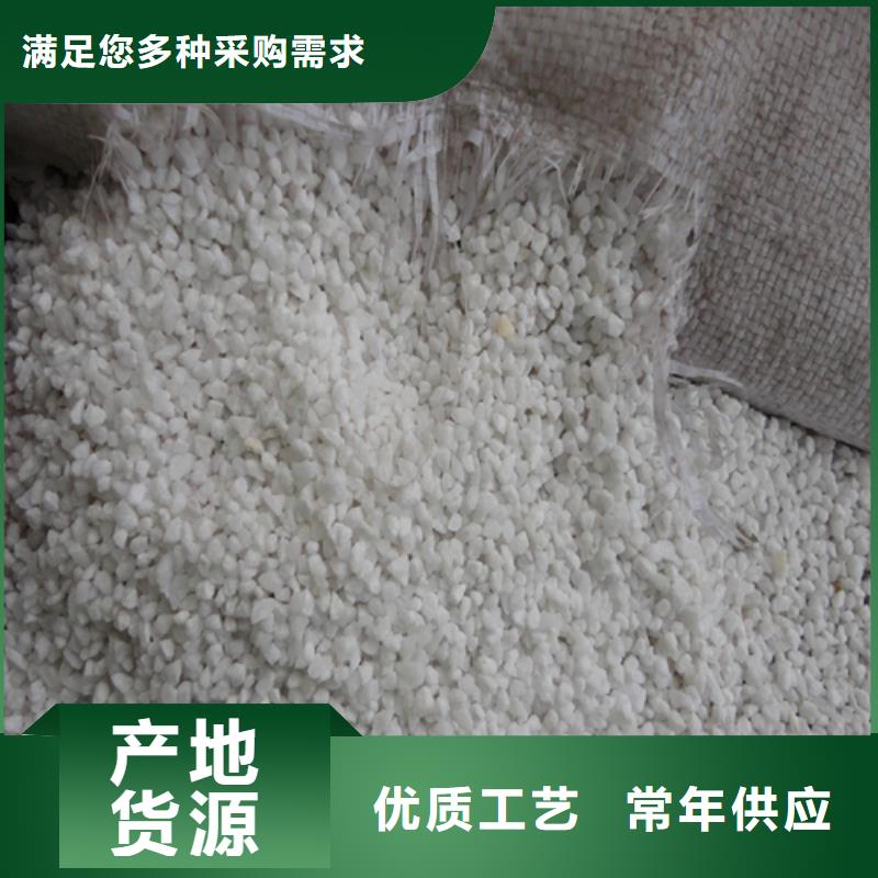 石英砂 【活性炭】规格齐全